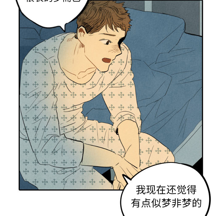 第24话_24113