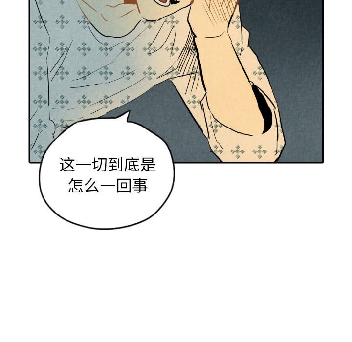 第24话_24115