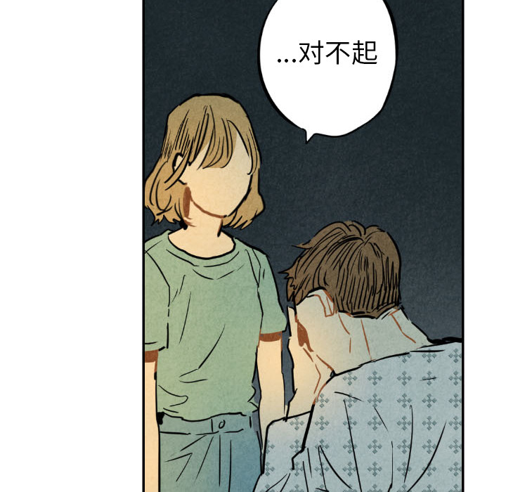第24话_24118