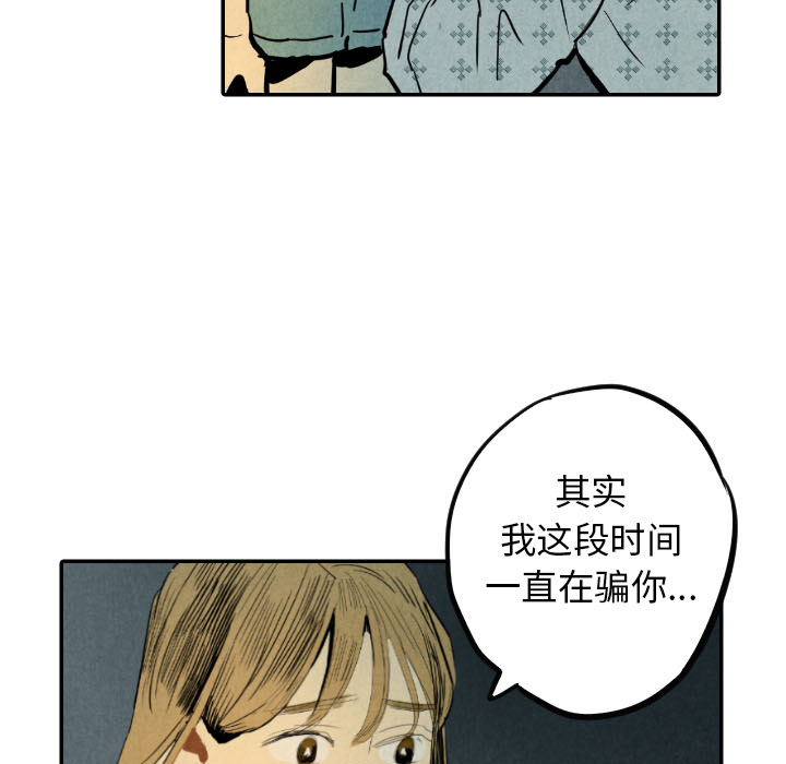 第24话_24119