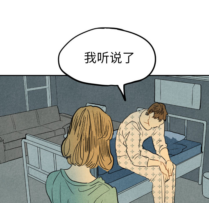 第24话_24122