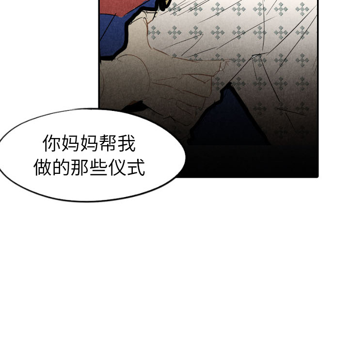 第24话_24126