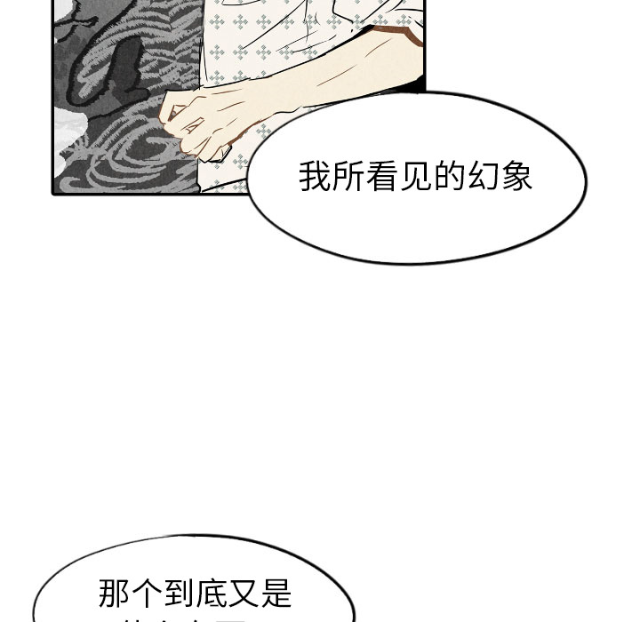 第24话_24128