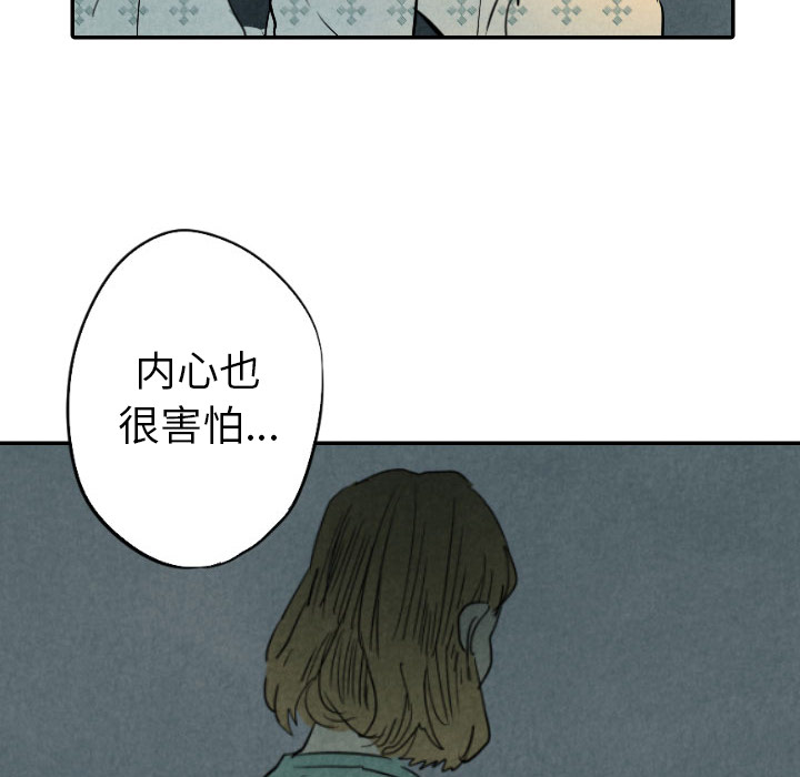 第24话_24131