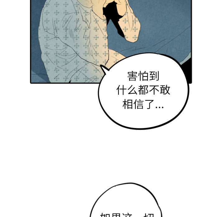 第24话_24133