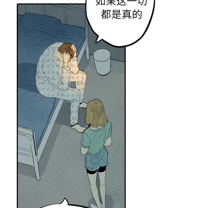 第24话_24134