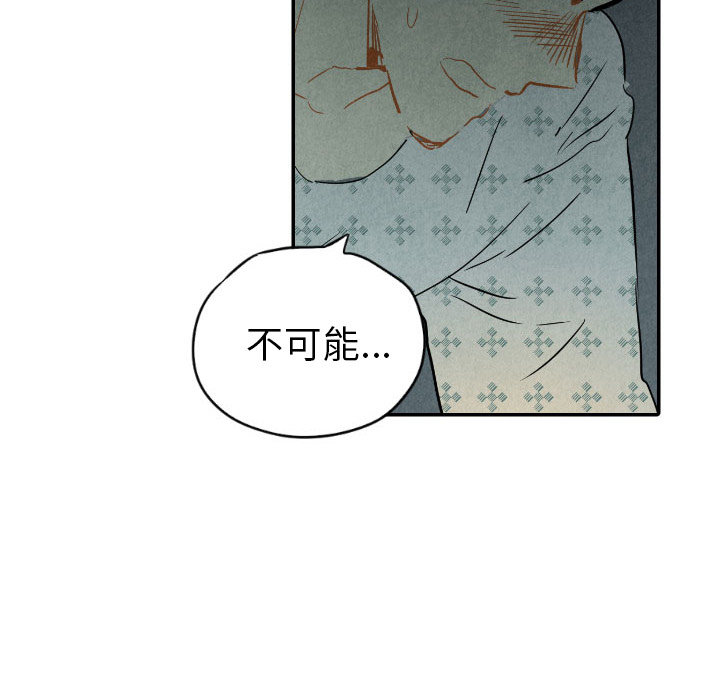 第24话_24136