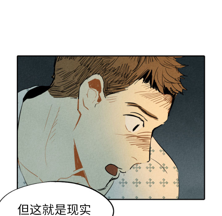 第24话_24139