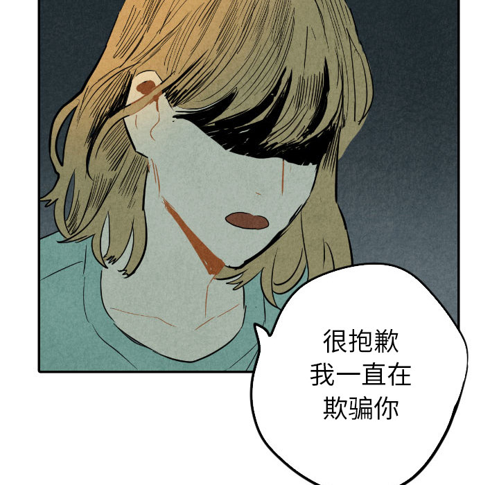 第24话_24141