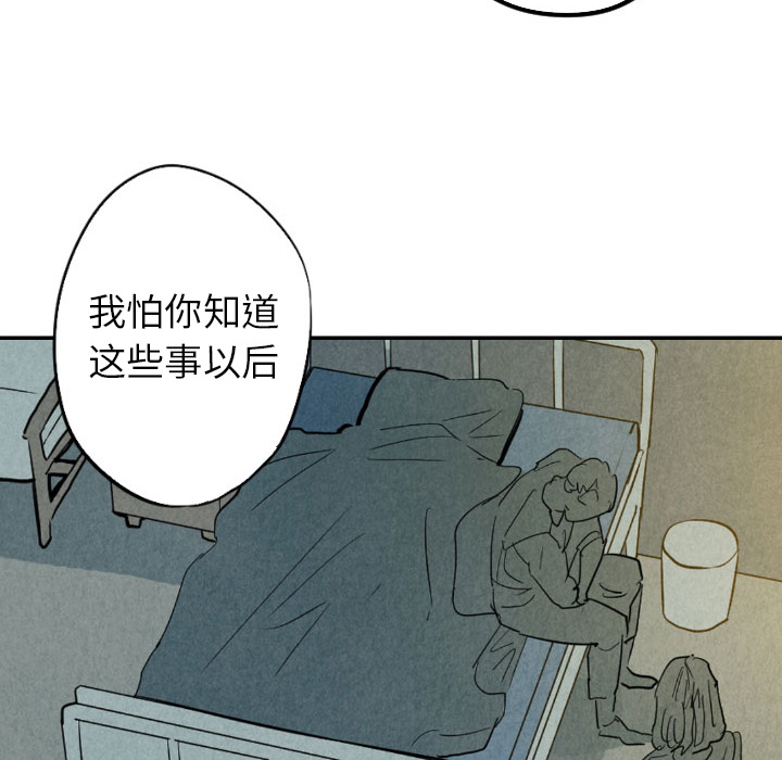第24话_24142