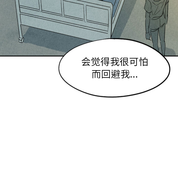 第24话_24143