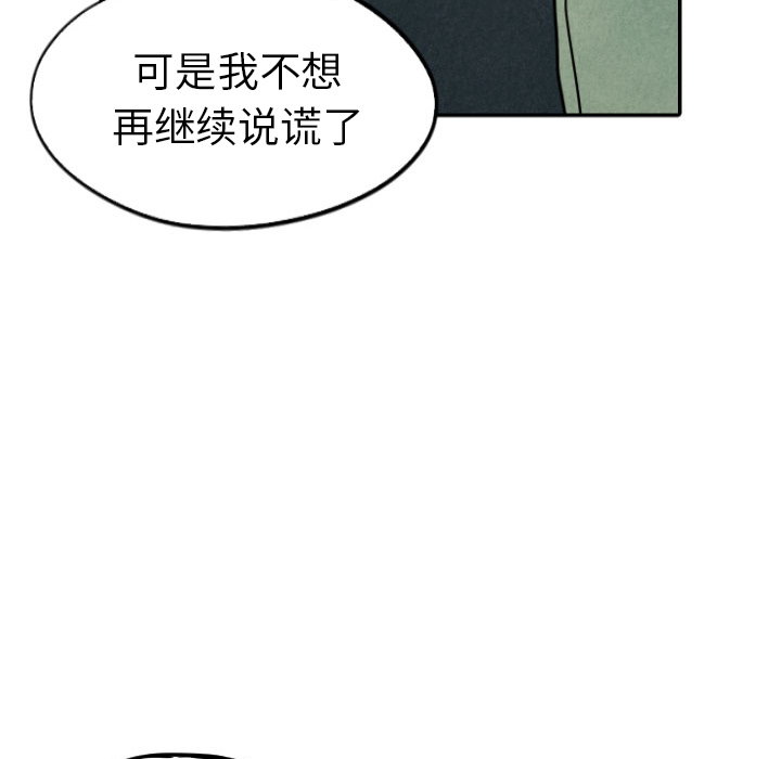 第24话_24145