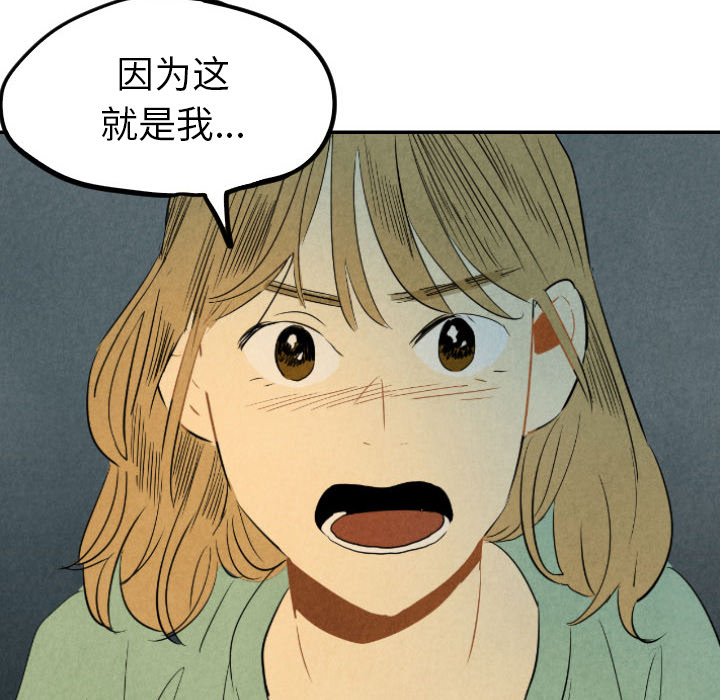第24话_24146