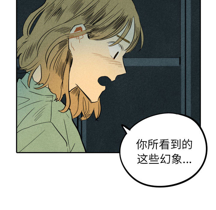 第24话_24148