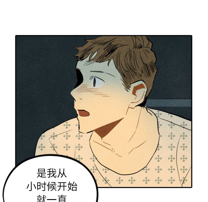 第24话_24149