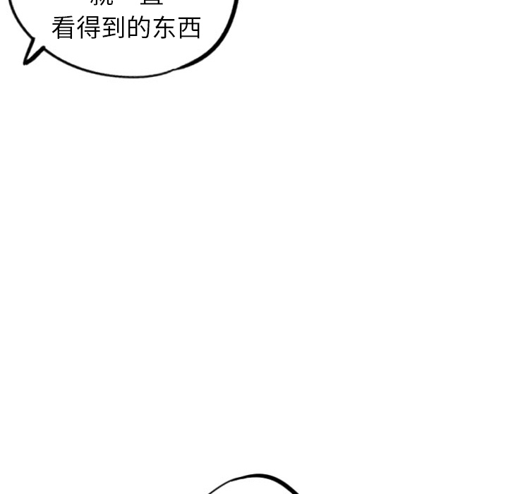 第24话_24150