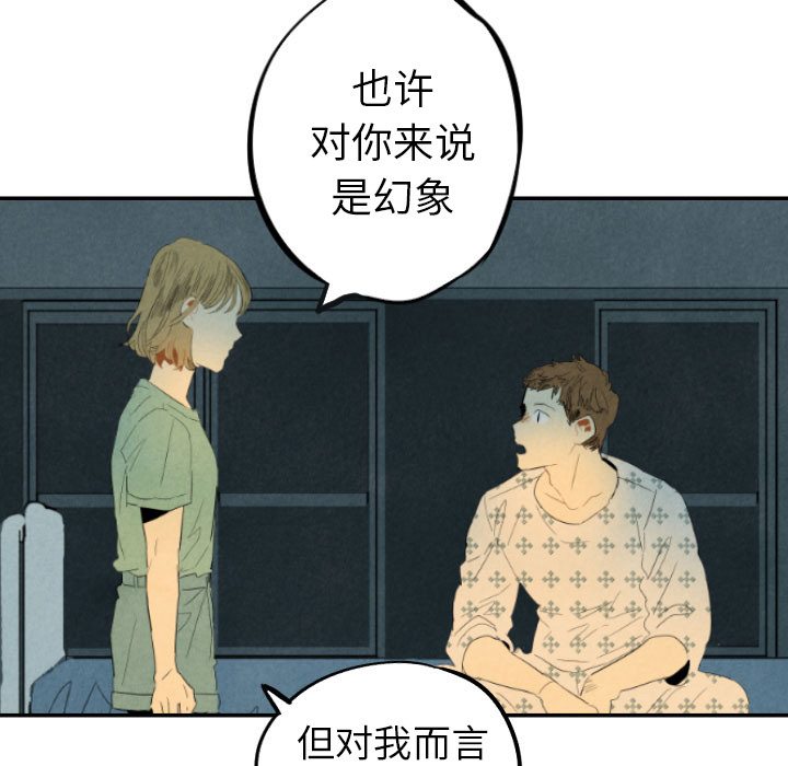 第24话_24151