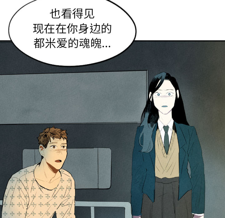 第24话_24155