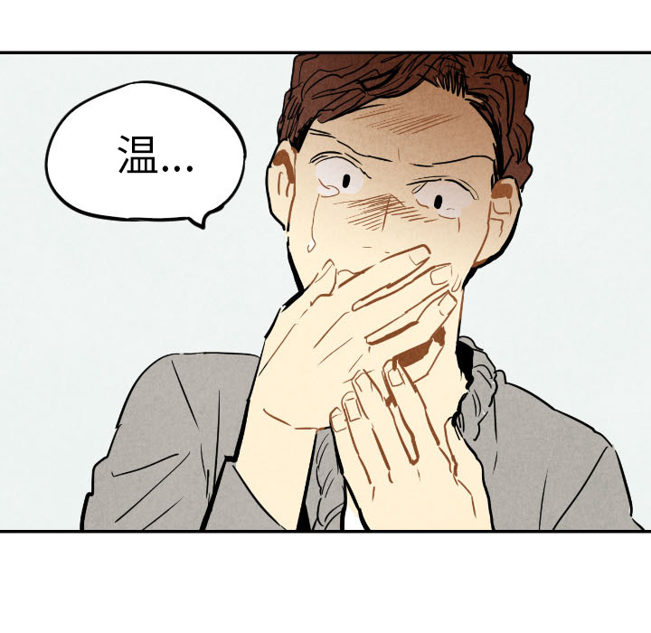 第24话_2424