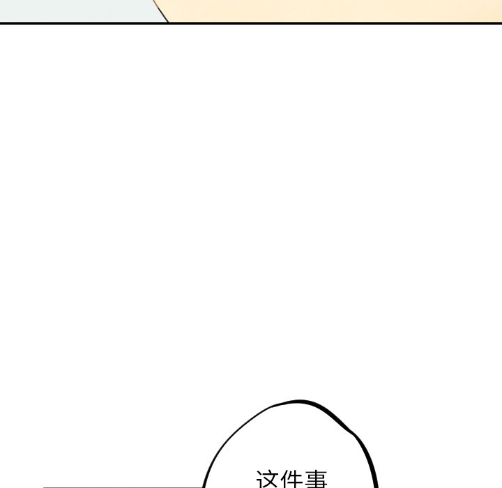 第24话_2426