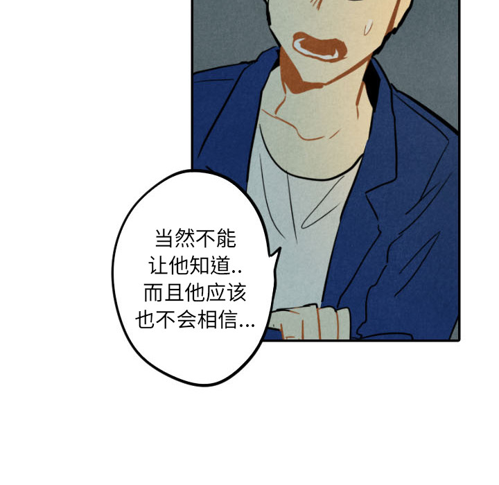 第24话_2429