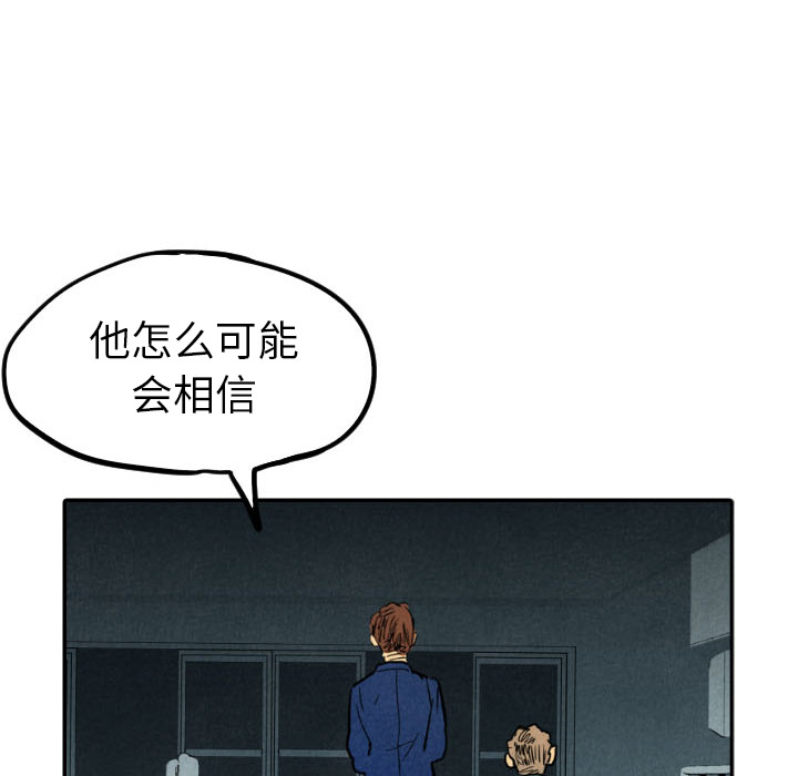 第24话_2432