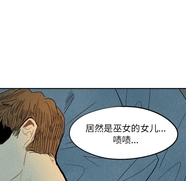 第24话_2435