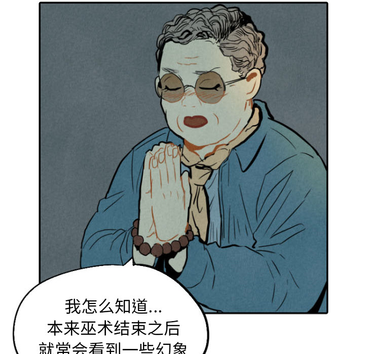 第24话_2440