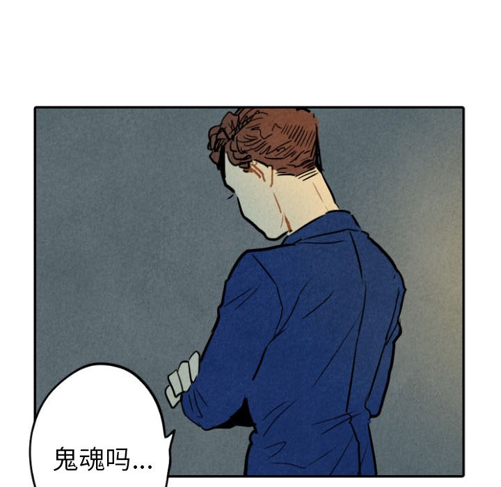 第24话_2443