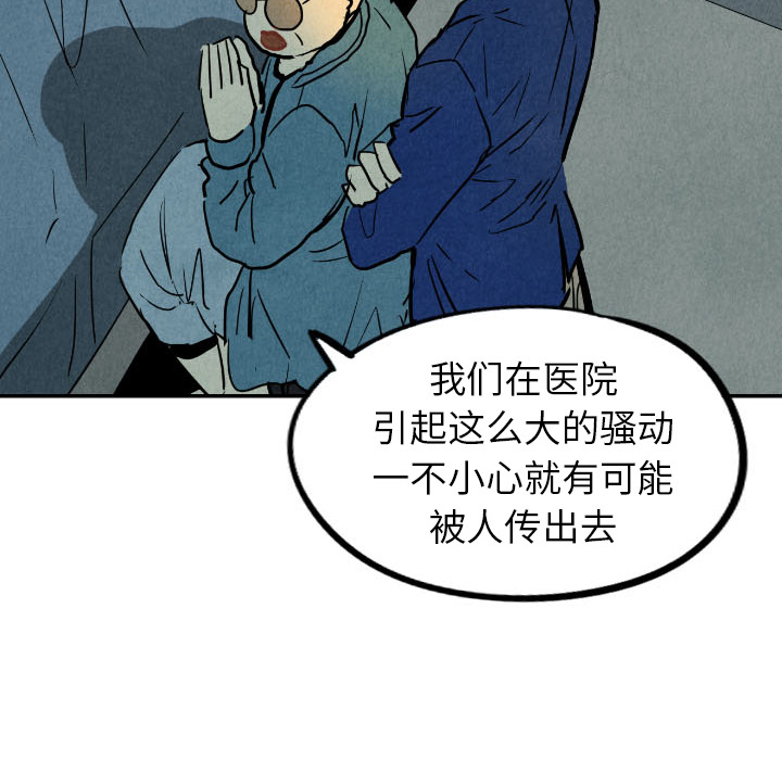 第24话_2445
