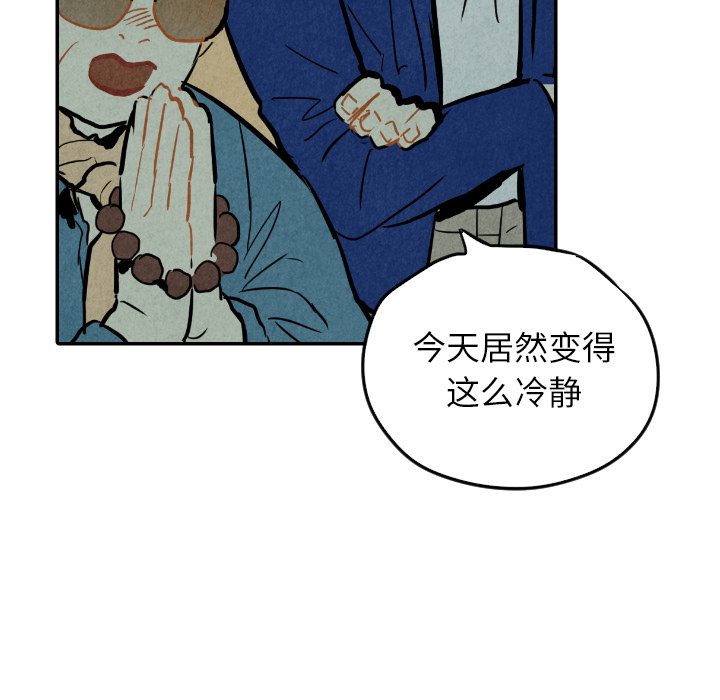 第24话_2449