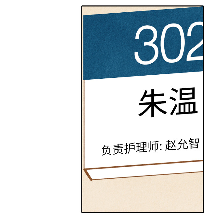 第24话_2466