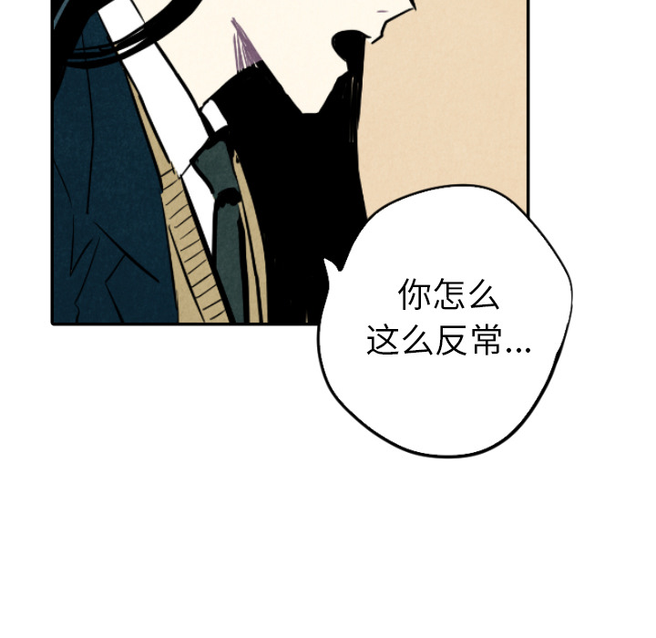 第24话_2468