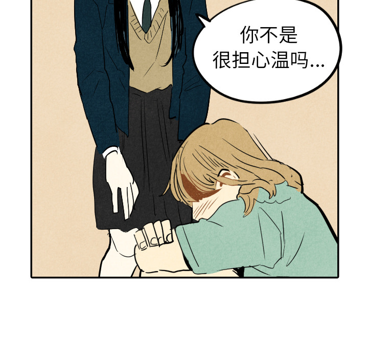 第24话_2472