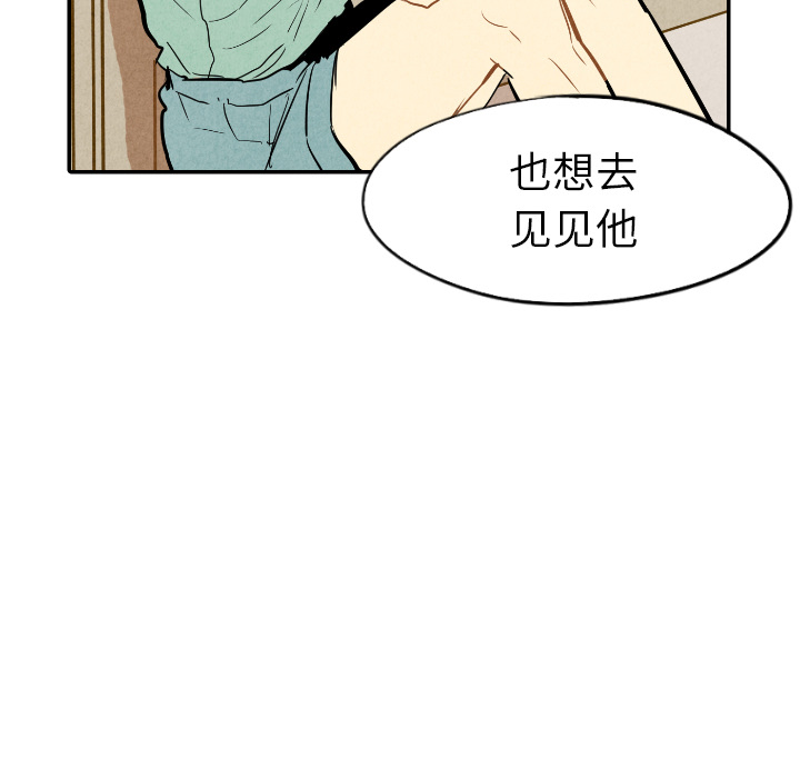 第24话_2474