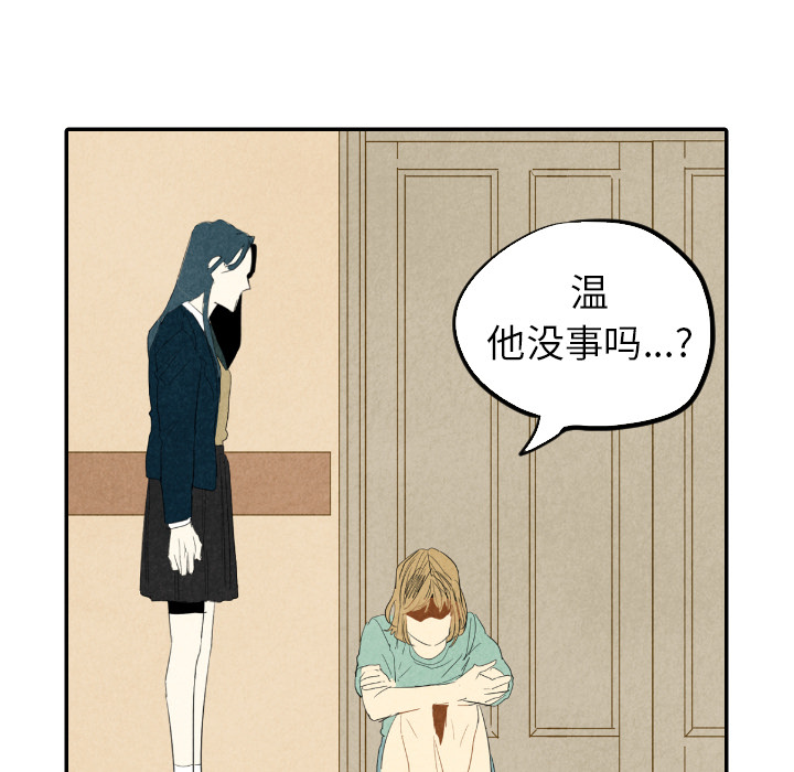 第24话_2475