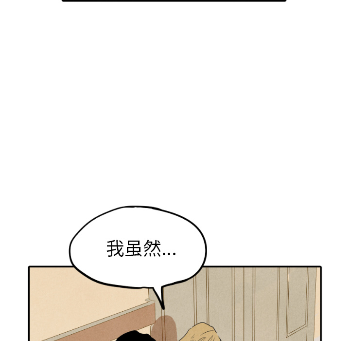 第24话_2479