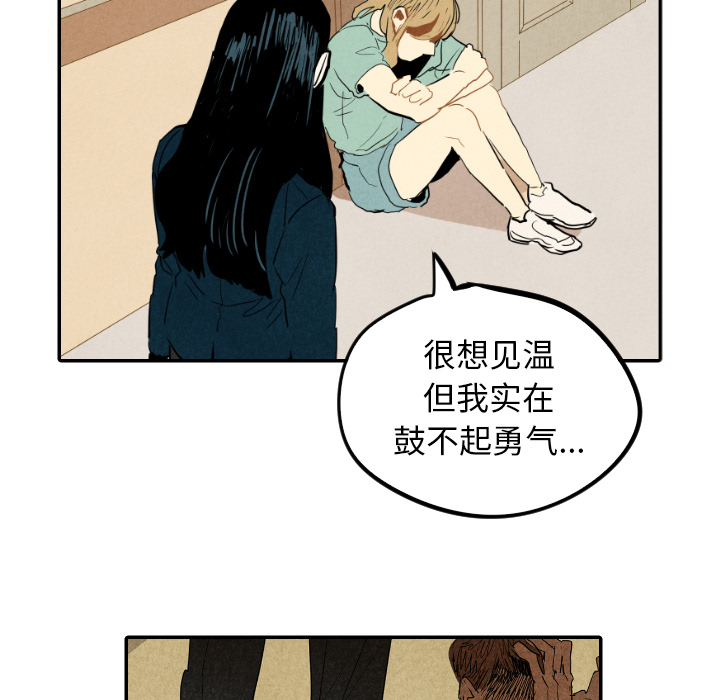 第24话_2480