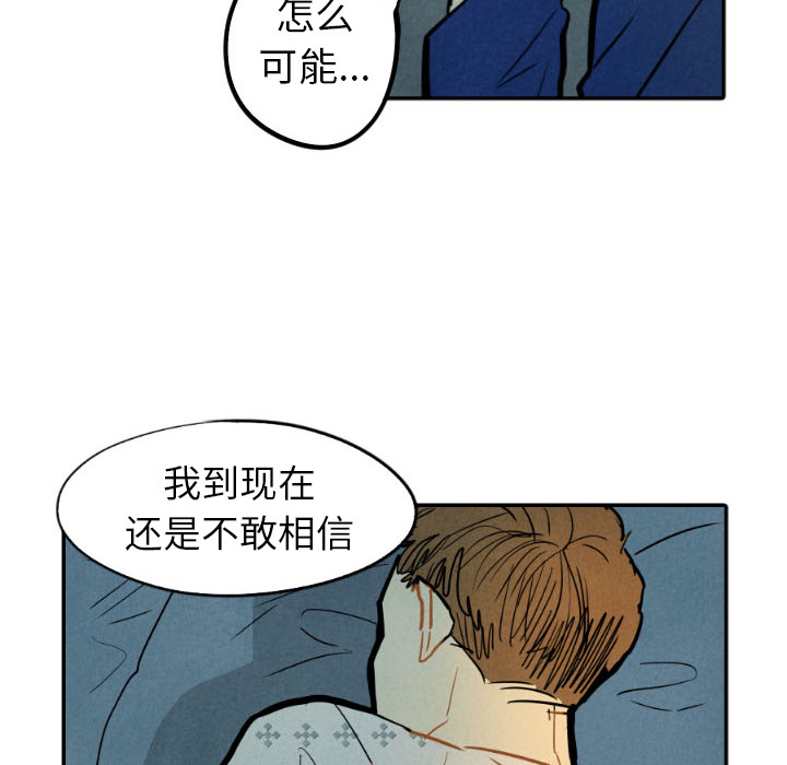 第24话_249