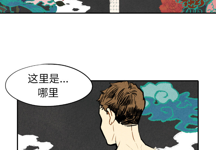 第23话_231