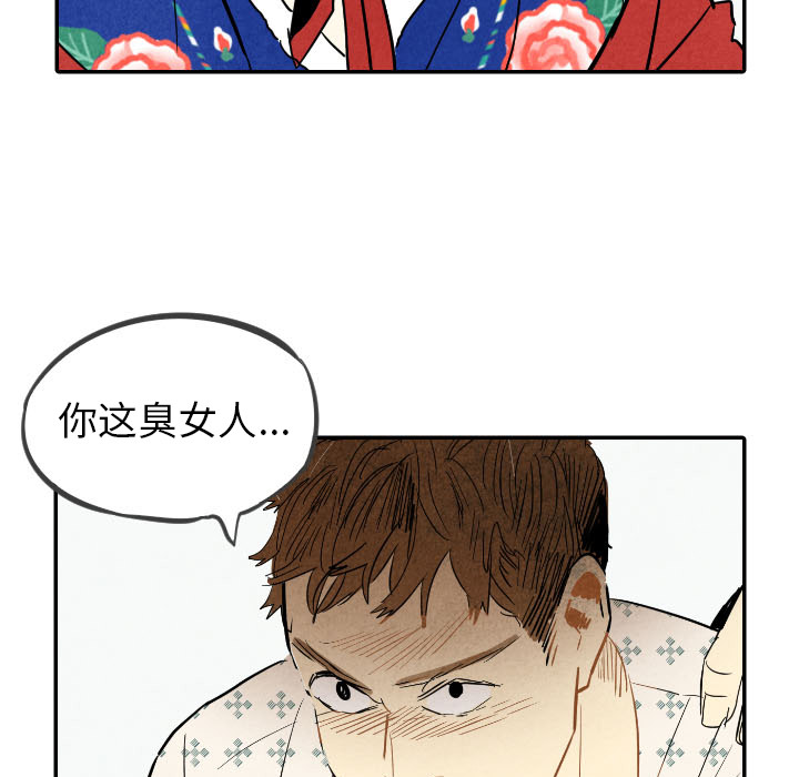 第23话_23102