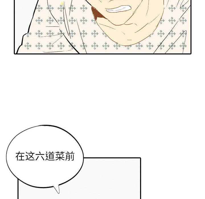 第23话_23103