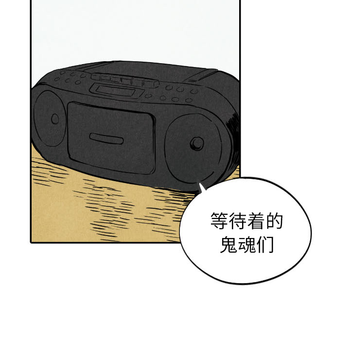 第23话_23104