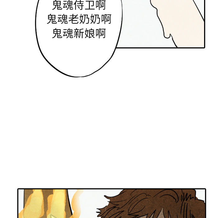 第23话_23106