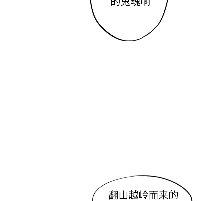 第23话_23108