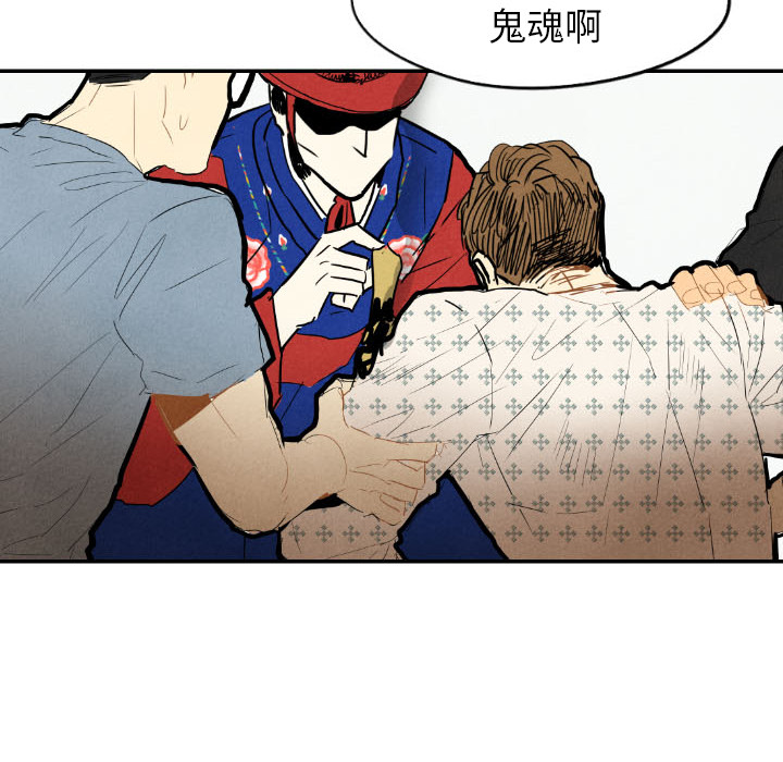 第23话_23109