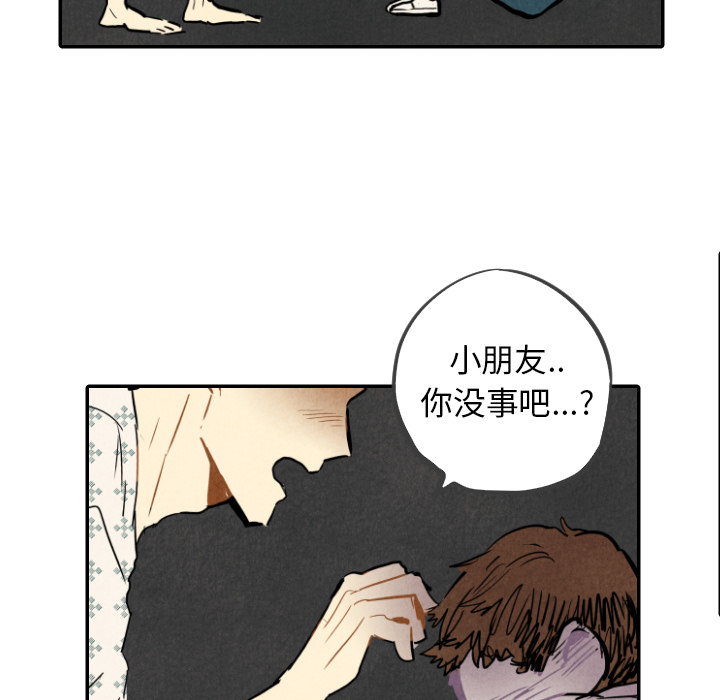 第23话_2311