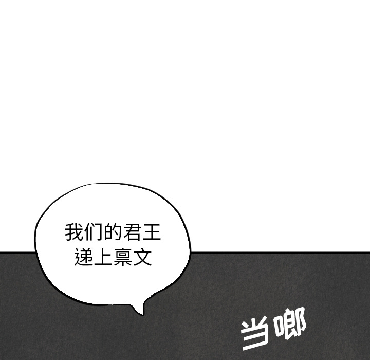 第23话_23116