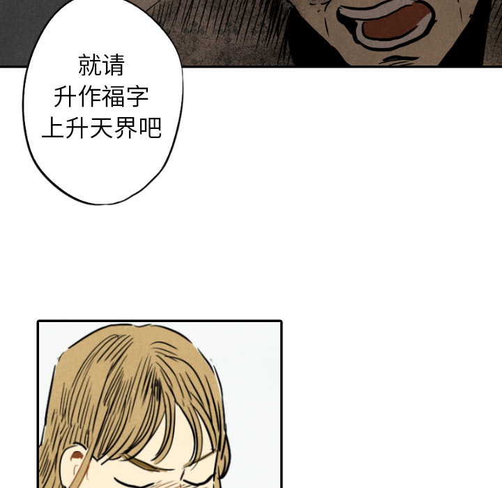 第23话_23121
