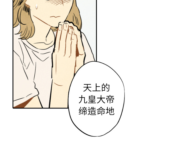 第23话_23122